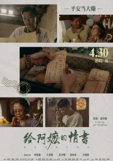 欧美69视频在线